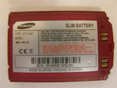 Лот: 580040. Фото: 1. Аккумулятор для Samsung BSL 1307JE. Аккумуляторы
