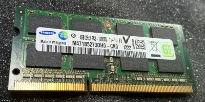 Лот: 15067810. Фото: 1. Оперативная память Samsung 4Gb... Оперативная память