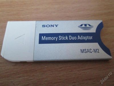 Лот: 2640625. Фото: 1. Memory Stick Duo Adaptor от Sony... Другое (бытовая техника)