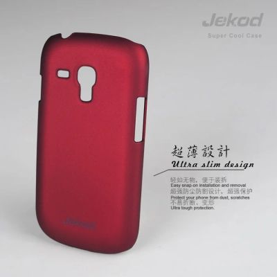 Лот: 3259947. Фото: 1. Пластиковый Чехол Samsung i8190... Чехлы, бамперы