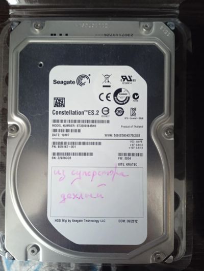Лот: 19701023. Фото: 1. Hdd Жёсткий диск СЕРВерный Seagate... Жёсткие диски (HDD)