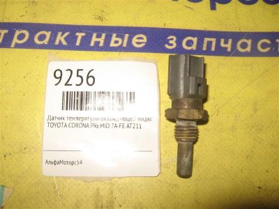 Лот: 18609097. Фото: 1. Датчик температуры охлаждающей... Электрооборудование