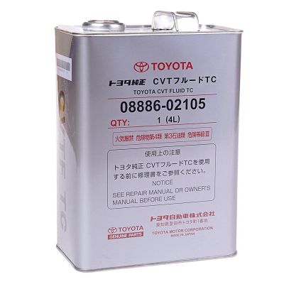 Лот: 16494900. Фото: 1. Масло Toyota ATF CVT fluid TC... Масла, жидкости