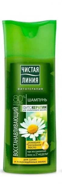 Лот: 11379954. Фото: 1. Чистая Линия Восстанавливающий... Уход за волосами 