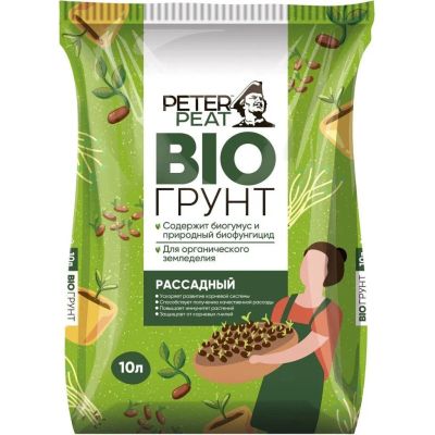 Лот: 24306262. Фото: 1. Грунт Био, для рассады, 10 л... Грунты, удобрения