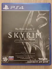 Лот: 15472800. Фото: 1. Skyrim. Игры для консолей
