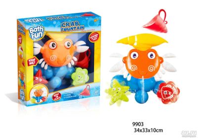 Лот: 13674736. Фото: 1. Игрушка для купания Большой краб-фонтан. Игрушки для купания