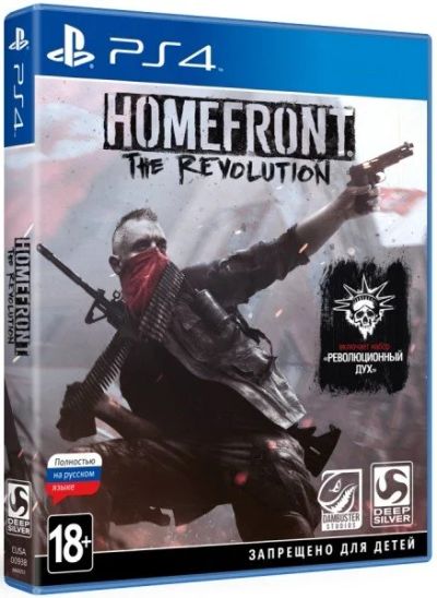 Лот: 6432480. Фото: 1. Homefront: The Revolution . Лицензионный... Игры для консолей