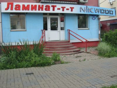 Лот: 4090271. Фото: 1. Коммерческое помещение советский... Коммерческая недвижимость