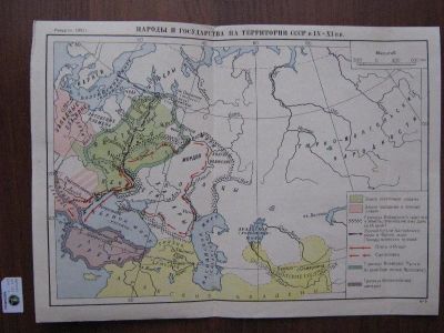 Лот: 167912. Фото: 1. карта: народы и государства на... Другое (антиквариат)