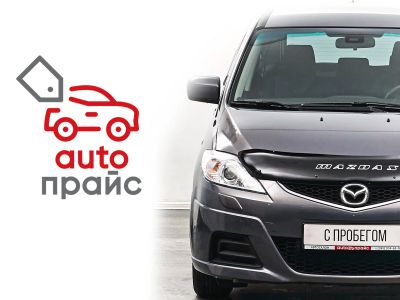 Лот: 22172461. Фото: 1. Mazda Mazda5 2008. Автомобили