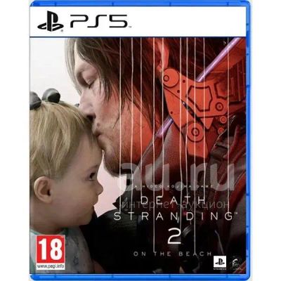 Лот: 25705435. Фото: 1. Death Stranding 2 On The Beach... Игры для консолей