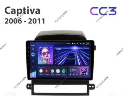 Лот: 20757909. Фото: 1. Магнитола Teyes CC3 Chevrolet... Автомагнитолы