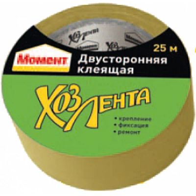 Лот: 13918479. Фото: 1. ХозЛента Момент Двусторонняя 25... Клеи, герметики, пена монтажная, клейкие ленты