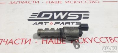 Лот: 17984266. Фото: 1. Клапан vvti Toyota Mark X GRX130... Электрооборудование