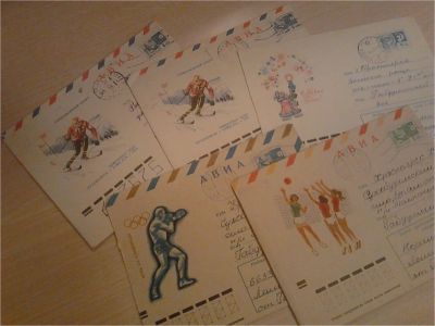 Лот: 7595742. Фото: 1. 5 почтовых конвертов. Открытки, конверты