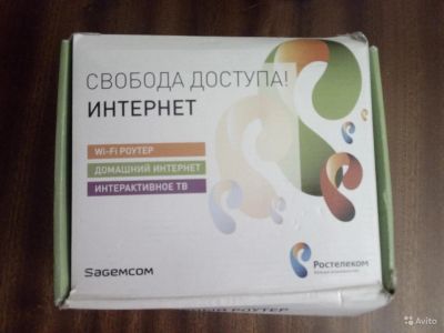 Лот: 12577247. Фото: 1. Роутер Sagemcom Fast 2804 v7 под... Маршрутизаторы (роутеры)