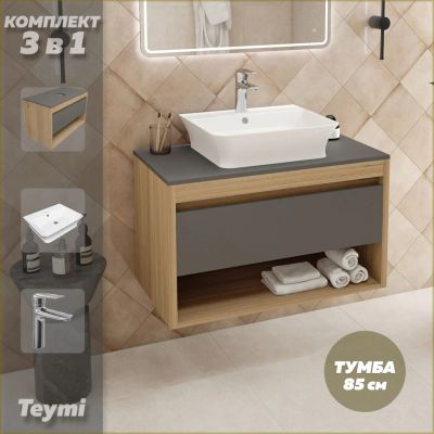 Лот: 25316573. Фото: 1. Тумба с раковиной и смесителем... Раковины, умывальники