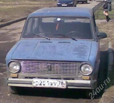 Лот: 1880641. Фото: 1. ваз 2101 заберите бесплатно. Автомобили