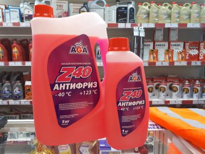 Лот: 11502152. Фото: 1. Антифриз AGA Z40 красный 5л. Флуоресцентный... Масла, жидкости