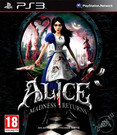 Лот: 2530553. Фото: 1. alice madness returns Продажа... Игры для консолей