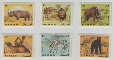 Лот: 18445126. Фото: 1. Фауна Африки. 1969 г. Марки