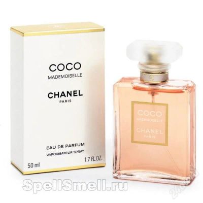 Лот: 1832870. Фото: 1. Coco Mademoiselle Eau de Parfum... Женская парфюмерия