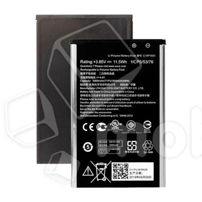 Лот: 18912790. Фото: 1. Аккумулятор для Asus Zenfone 2... Аккумуляторы