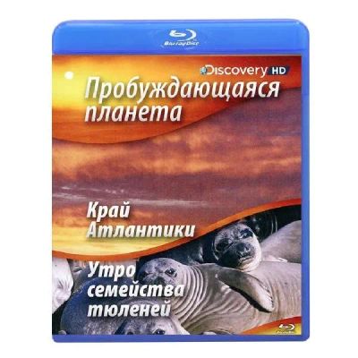 Лот: 24539977. Фото: 1. Blu-Ray диск ND Play Discovery... CD, DVD, BluRay