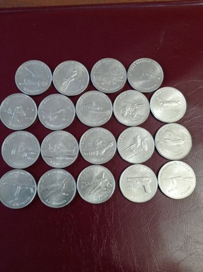 Лот: 18860092. Фото: 1. 25 рублей 2019-20 года. Конструкторы... Наборы монет