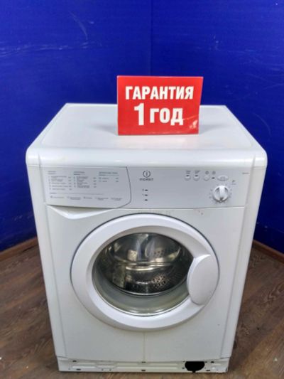 Лот: 14001526. Фото: 1. Стиральная машина indesit win... Стиральные машины