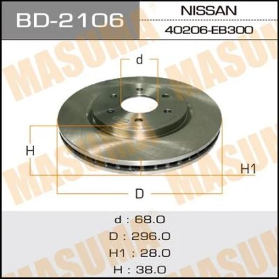 Лот: 18581765. Фото: 1. Диск тормозной masuma front pathfinder... Ходовая, подвеска, рулевое управление