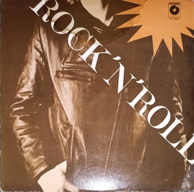 Лот: 21786366. Фото: 1. LP Rock"'N''Roll (ближе к mint... Аудиозаписи