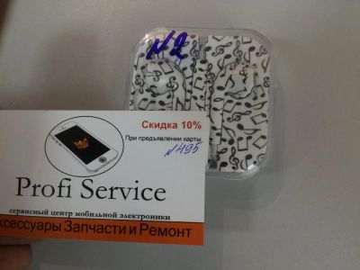 Лот: 8165875. Фото: 1. Наушники гарнитуры для iphone... Красноярск
