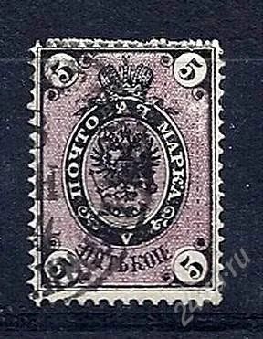 Лот: 1782732. Фото: 1. 1866 (19) 5 выпуск стандарт ГВЗ... Марки