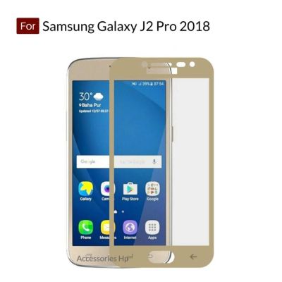 Лот: 12045252. Фото: 1. Защитное стекло Samsung Galaxy... Защитные стёкла, защитные плёнки