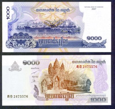 Лот: 9906752. Фото: 1. Камбоджа 1000 риель 2007г = ПРЕСС. Америка
