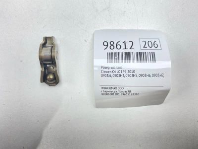 Лот: 24773081. Фото: 1. Рокер клапана Citroen C4 2010... Двигатель и элементы двигателя