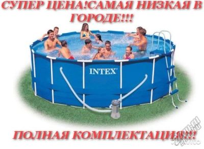 Лот: 5645809. Фото: 1. Бассейн INTEX метал. каркас, круглый... Бассейны, аксессуары и комплектующие