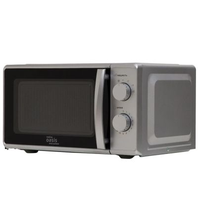 Лот: 24545849. Фото: 1. Микроволновая печь Oasis MW-70MS. Микроволновки, мини-печи