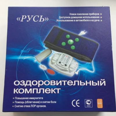 Лот: 23688965. Фото: 1. Оздоровительный Комплект "Русь... Оборудование