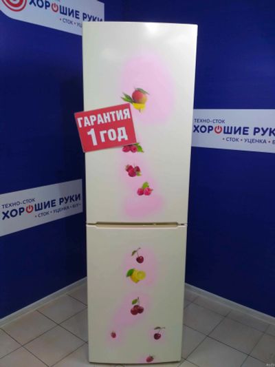 Лот: 14761392. Фото: 1. Холодильник bosch kgn39vk1mr... Холодильники, морозильные камеры