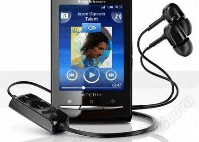 Лот: 839156. Фото: 1. Минигарнитура Hi-Fi с функцией... Наушники, гарнитуры