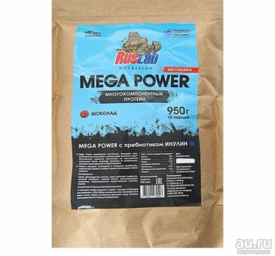 Лот: 13683139. Фото: 1. Протеин RusLabNutrition Mega Power... Спортивное питание, витамины