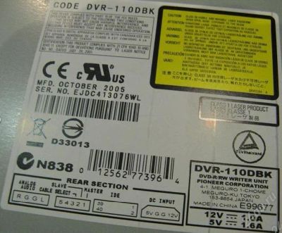 Лот: 1345018. Фото: 1. почти новый пишущий DVD±RW Pioneer... Приводы CD, DVD, BR, FDD