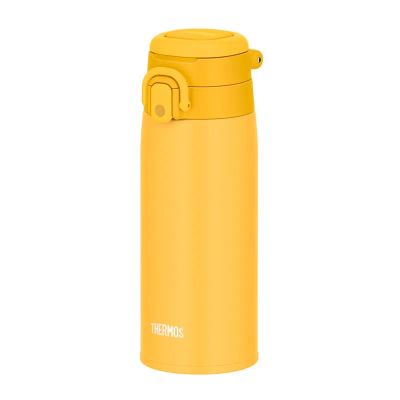 Лот: 25590093. Фото: 1. Термокружка Thermos 550мл, цвет... Термосы, термокружки, фляжки
