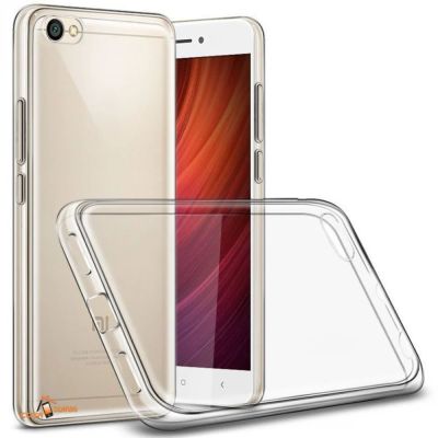 Лот: 12083036. Фото: 1. Силиконовый чехол для Xiaomi Redmi... Чехлы, бамперы