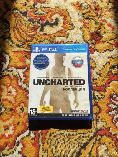 Лот: 16518980. Фото: 1. Uncharted Trilogy (Натан Дрейк... Игры для консолей