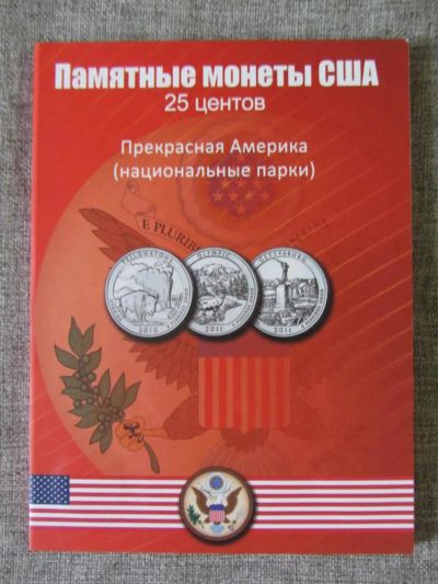 Лот: 8831105. Фото: 1. США 25 центов 2010 - 2019 _ квотер... Наборы монет