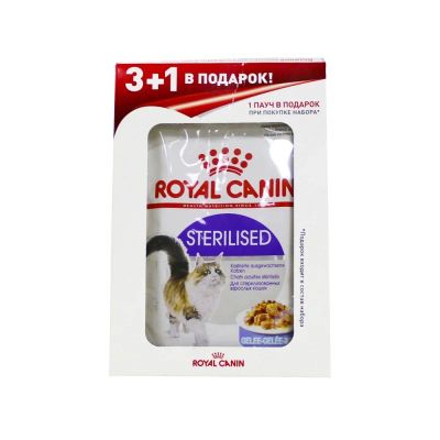 Лот: 10399479. Фото: 1. Корм Royal Canin Sterilised Для... Корма